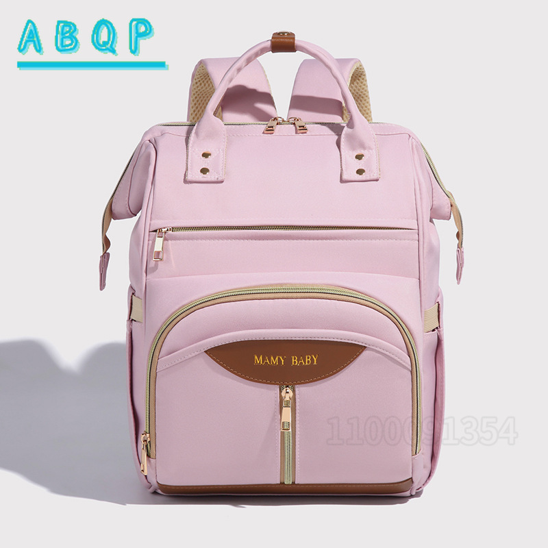 Baby Products Brand - ABQP ใหม่กระเป๋าผ้าอ้อมกระเป๋าเป้สะพายหลังแบรนด์หรูแฟชั่นกระเป๋าผ้าอ้อมเด็กกระเป๋าเป้สะพายหลังผ้าอ็อกซ์ฟอร์ดความจุขนาดใหญ่กระเป๋าเก็บผลิตภัณฑ์สำหรับเด็ก