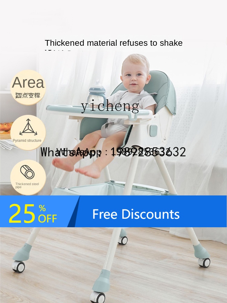 ชุดของขวัญสำหรับเด็กแรกเกิด คอ - Baby Products Ads บทวิจารณ์และราคา