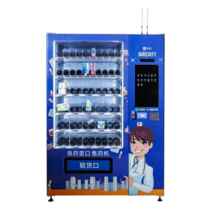 ตู้จำหน่ายยาอัตโนมัติแบบกำหนดเ - Baby Products Vending Machine บทวิจารณ์และราคา