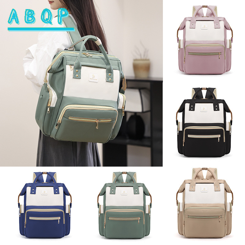 กระเป๋าเด็กแบรนด์หรู กระเป๋าใส - Baby Products Brand บทวิจารณ์และราคา